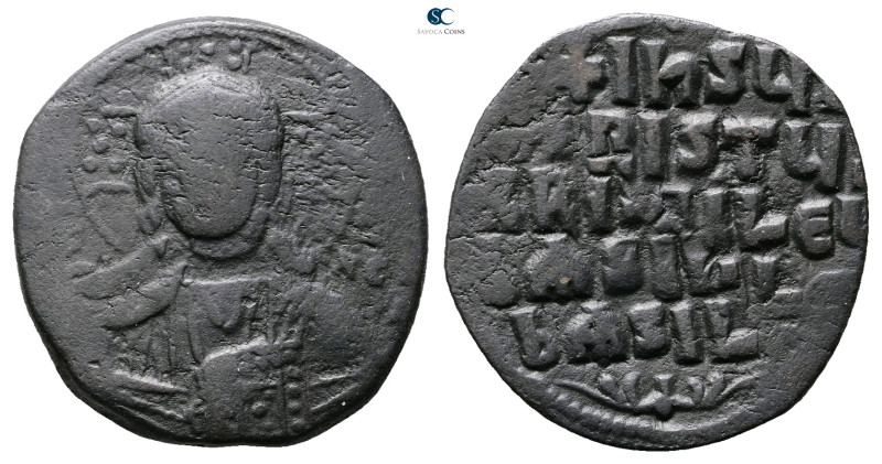 Basil II Bulgaroktonos, with Constantine VIII AD 976-1025. Constantinople
Anony...