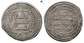 Umayyad. Wasit mint. Yazid II AH 101-105. Struck AH 105. AR Dirham