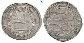 Umayyad. Wasit mint. Hisham AH 105-125. Struck AH 120. AR Dirham