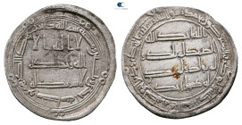 Umayyad. Wasit mint. Marwan II AH 127-132. Struck AH 131. AR Dirham