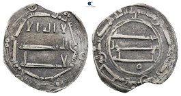 Abbasid. al-Basra mint. al-Mansur AH 136-158. Struck AH 146. AR Dirham