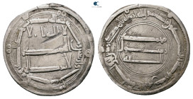 Abbasid. al-Basra mint. al-Mansur AH 136-158. Struck AH 143. AR Dirham