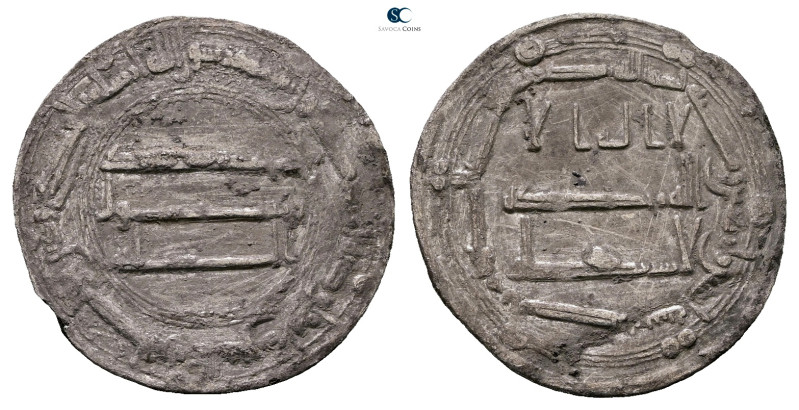 Abbasid. al-Basra mint. al-Mansur AH 136-158. Struck AH 142
AR Dirham

25 mm,...