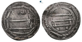 Abbasid. al-Muhammadiya mint. al-Mansur AH 136-158. Struck AH 149. AR Dirham