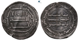 Abbasid. al-Muhammadiya mint. al-Mansur AH 136-158. Struck AH 148. AR Dirham