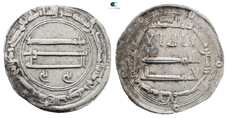 Abbasid. Madinat al-Salam mint. al-Mansur AH 136-158. Struck AH 156
AR Dirham
...