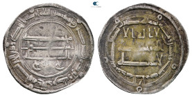 Abbasid. Madinat al-Salam mint. al-Mansur AH 136-158. Struck AH 156. AR Dirham