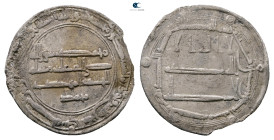 Abbasid. al-Muhammadiya mint. al-Mahdi AH 158-169. Struck AH 161. AR Dirham