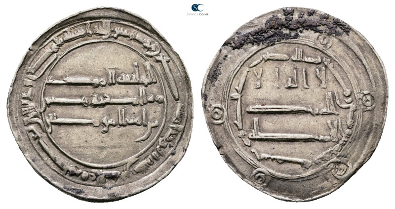 Abbasid. Ifriqiya mint. al-Mahdi AH 158-169. Struck AH 165
AR Dirham

25 mm, ...