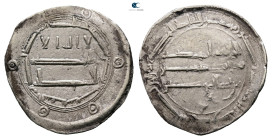 Abbasid. Ifriqiya mint. al-Mahdi AH 158-169. Struck AH 167. AR Dirham