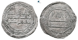 Abbasid. Ifriqiya mint. al-Mahdi AH 158-169. Struck AH 163. AR Dirham