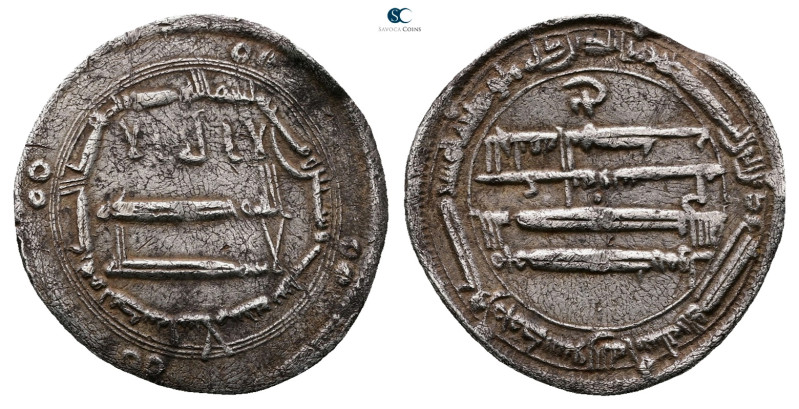 Abbasid. Madinat al-Salam mint. al-Mahdi AH 158-169. Struck AH 166
AR Dirham
...