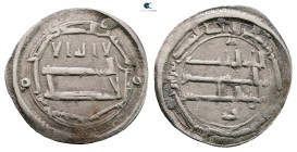 Abbasid. Ifriqiya mint AH 169-170. al-Hadi , struck AH 170. AR Dirham