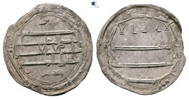 Abbasid. al-Muhammadiya mint. al-Rashid AH 170-193. Struck AH 184. AR Dirham