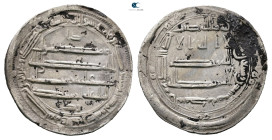 Abbasid. al-Muhammadiya mint. al-Rashid AH 170-193. Struck AH 171. AR Dirham