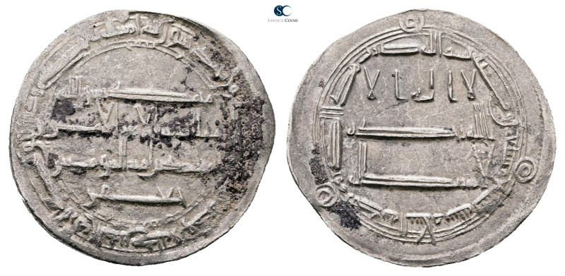 Abbasid. Madinat al-Salam mint. al-Rashid AH 170-193. Struck AH 179
AR Dirham
...