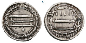 Abbasid. Madinat al-Salam mint. al-Rashid AH 170-193. Struck AH 192. AR Dirham