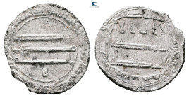 Abbasid. Madinat al-Salam mint. al-Rashid AH 170-193. Struck AH 192   Ziouf Dirham. AE Dirham