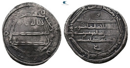 Abbasid. Madinat Balkh mint. al-Rashid AH 170-193. Struck AH 186. AR Dirham