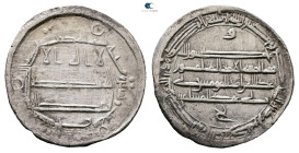 Abbasid. Madinat Balkh mint. al-Rashid AH 170-193. Struck AH 186. AR Dirham