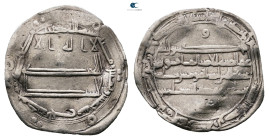Abbasid. Madinat Balkh mint. al-Rashid AH 170-193. Struck AH 185. AR Dirham