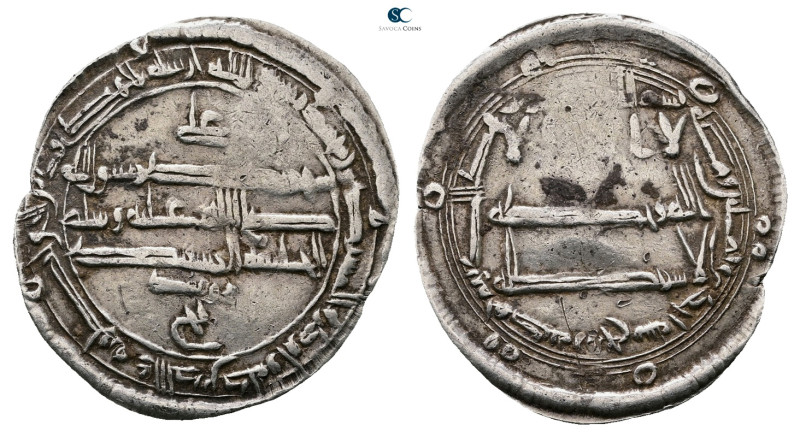 Abbasid. Madinat Zaranj mint. al-Rashid AH 170-193. Struck AH 181
AR Dirham

...