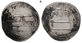 Abbasid. Madinat Zaranj mint. al-Rashid AH 170-193. Struck AH 181. AR Dirham