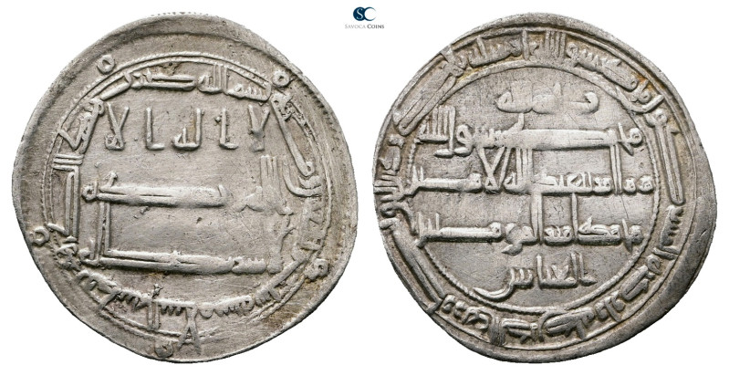 Abbasid. Madinat al-Salam mint. Al Amin AH 193-198. Struck AH 196
AR Dirham

...