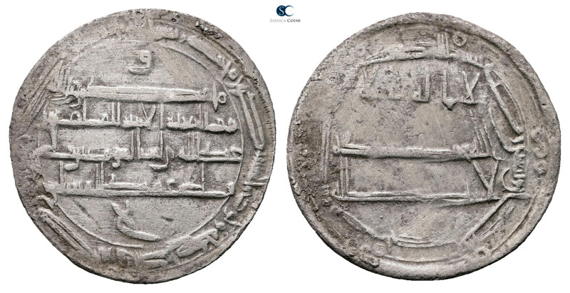 Abbasid. Madinat Balkh mint. Al Amin AH 193-198. Struck AH 198
AR Dirham

26 ...