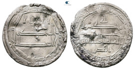 Abbasid. Madinat Samarqand mint. Al Amin AH 193-198. Struck AH 195. AR Dirham