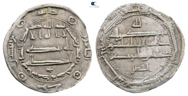 Abbasid. al-Muhammadiya mint. al-Ma'mun AH 194-218. Struck AH 195 , citing Tahir b. al-Husayn in the outer obverse margin and in the reverse the calip...