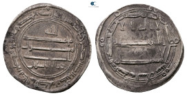 Abbasid. Madinat al-Salam mint. al-Ma'mun AH 194-218. Struck AH 200. AR Dirham