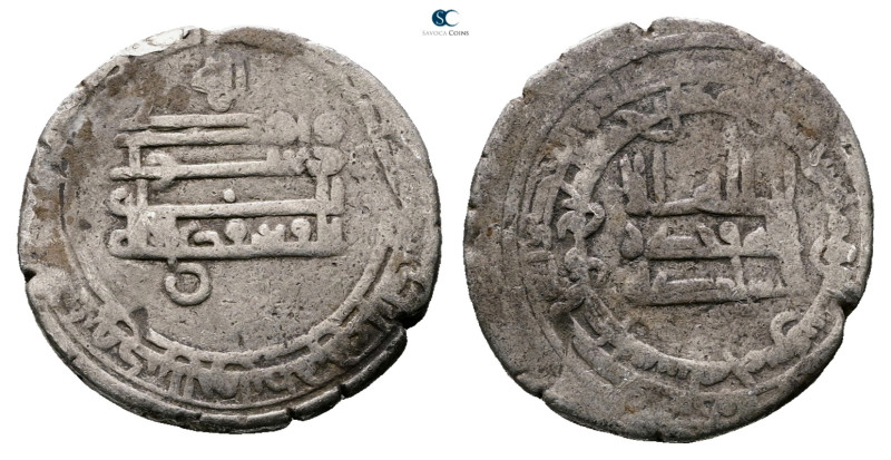 Abbasid. al-Kufa mint. al-Mu'tamid AH 256-279. Struck AH 265
AR Dirham

20 mm...