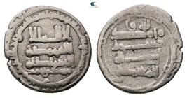 . Andaraba mint AH 260-285. Banijurid , Abu Da’ud Muhammad b. Ahmad , struck AH 277. AR Dirham