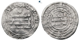 Abbasid. Madinat al-Salam mint. al-Mu'tadid AH 279-289. Struck AH 283. AR Dirham
