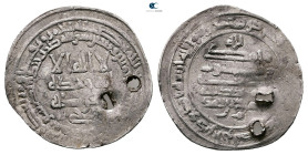 . Andaraba or Banjhir  mint AH 285-297. Banijurid , Ahmad b. Muhammad  , Struck AH 287. AR Dirham