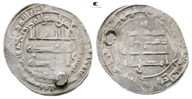 Abbasid. al-Mawsil mint. al-Muktafi AH 289-295. Struck AH 295. AR Dirham