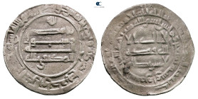Abbasid. Surra Man Ra'a mint. al-Muktafi AH 289-295. Struck AH 290. AR Dirham