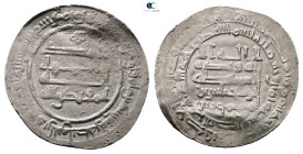 Abbasid. al-Basra mint. al-Muqtadir AH 295-320. Struck AH 308. AR Dirham