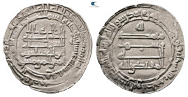 Abbasid. al-Kufa mint. al-Muqtadir AH 295-320. Struck AH 310. AR Dirham