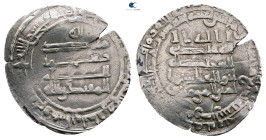 Abbasid. al-Mawsil mint. al-Muqtadir AH 295-320. Struck AH 299. AR Dirham