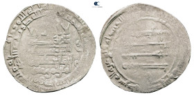 Abbasid. al-Mawsil mint. al-Muqtadir AH 295-320. Struck AH 317 , overstruck on Data . AR Dirham