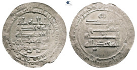 Abbasid. al-Rafiqa mint. al-Muqtadir AH 295-320. Struck AH 310. AR Dirham