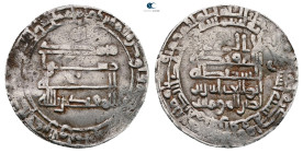 Abbasid. al-Rafiqa mint. al-Muqtadir AH 295-320. Struck AH 302. AR Dirham