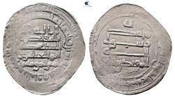 Abbasid. al-Rafiqa mint. al-Muqtadir AH 295-320. Struck AH 308. AR Dirham