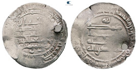 Abbasid. Amid mint. al-Muqtadir AH 295-320. Struck AH 306. AR Dirham