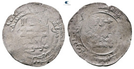 Abbasid. Antakiya mint. al-Muqtadir AH 295-320. Struck AH 31*. AR Dirham