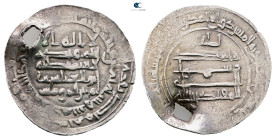 Abbasid. Dimashq mint. al-Muqtadir AH 295-320. Struck AH 308. AR Dirham
