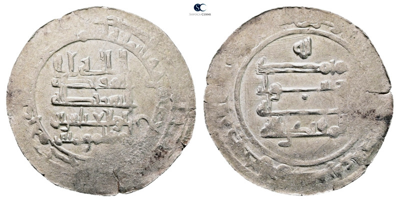 Abbasid. Halab mint. al-Muqtadir AH 295-320. Struck AH 314
AR Dirham

26 mm, ...