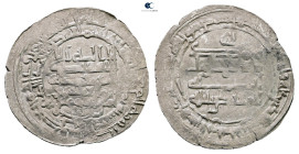 Abbasid. Halab mint. al-Muqtadir AH 295-320. Struck AH 308. AR Dirham